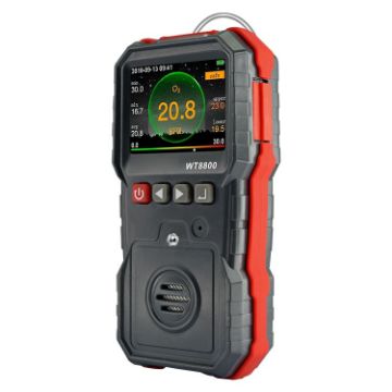 WT8800 Oxygen Combustible, Toxic, and Harmful Gas Detector - 1