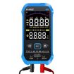 FNIRSI S1 High Precision Automatic Digital Multimeter - Blue - 1