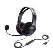 GAE-109 Wired Head-Mounted Headset with Microphone - 1