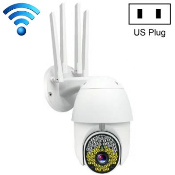 QX38 1080P WiFi Outdoor Dome Camera with Night Vision & Motion Detection - 1