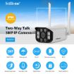 SriHome SH031 HD IP Camera 3MP, Two Way Talk, Night Vision, AU Plug - 3