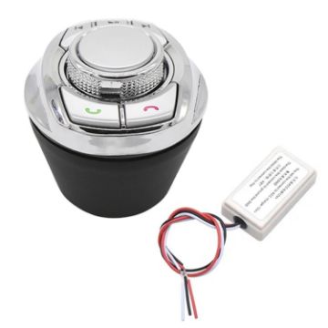 Multifunctional Car Wireless Knob Steering Wheel Button Control - 1