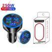 WGS-G37 5-in-1 Fast Charging Car Charger with Voltmeter - White - 2