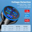 WGS-G37 5-in-1 Fast Charging Car Charger with Voltmeter - White - 5