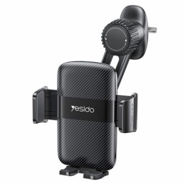 Yesido C242 Car Air Vent Phone Holder Clip, Adjustable & Mechanical - 1