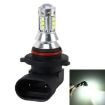9005 50W 500LM Car Fog Light, 16 Lamps, 6000K White, DC 12V-24V - 1