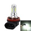 H11 50W Car Fog Light, 16 Lamps, 500 LM, 6000K, DC 12V-24V White - 1