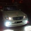 H11 50W Car Fog Light, 16 Lamps, 500 LM, 6000K, DC 12V-24V White - 6
