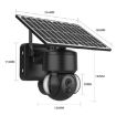 SHIWOJIA 4G Solar Dome IP Camera, 3MP, IP66, EU Version, Black - 2