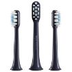 Xiaomi Mijia 3pcs Brush Head for T301/T302 Sonic Toothbrush (Black) - 1