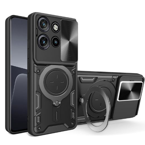 Motorola Edge 50 Neo CD Texture Camshield Magnetic Phone Case (Black) - 1