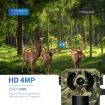 ESCAM QF380 4MP Solar 4G EU Wildlife Hunting Camera (Camouflage) - 3