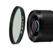 JSR 55mm Black Mist Camera Lens Filter (1/8 Filter) - 1