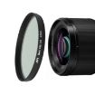 JSR 67mm Black Mist 1/8 Camera Lens Filter - 1