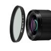 JSR 86mm Black Mist Camera Lens Filter (1/8) - 1