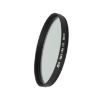 JSR 86mm Black Mist Camera Lens Filter (1/8) - 2