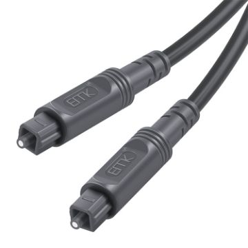 25m EMK OD4.0mm Square Port Digital Audio Optical Cable (Silver Grey) - 1