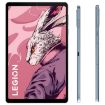 Lenovo LEGION Y700 2023 8.8" Gaming Tablet, 16GB+512GB, Android 13 - 2