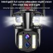 DF-3HBJ 8MP HD Outdoor WiFi IP Camera, Dual Light, US Plug - 6