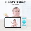 YE9-C1 5" Dual Mode Video Night Vision Baby Monitor (EU Plug) - 2