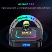 HK1 RBOX K8 8K Android 13 TV Box, 4GB+32GB, Quad-Core, UK Plug - 4