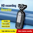 JNN C11 1080P HD Audio Video Recorder, 16GB Memory (Black) - 3