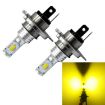 2 PCS H4 LED Car Fog Bulbs, 72W 1000LM 6000K White (Yellow Light) - 1