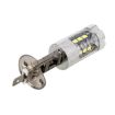 2 PCS H1 12V 5W 250LM Car Fog Lights with 16 SMD-2835 LED Bulbs - 4