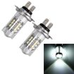 H7 5W Auto Fog Lights - 16 SMD-2835 LED Bulbs, White, 250LM, 2PCS - 1