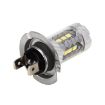 H7 5W Auto Fog Lights - 16 SMD-2835 LED Bulbs, White, 250LM, 2PCS - 4