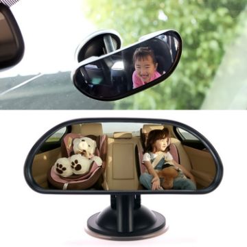 360 Adjustable Suction Cup Rear View Baby Convex Car Mirror - 1