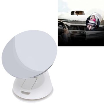 Car Auto 360 Adjustable Rear Baby Safety Mirror, 85mm (White) - 1