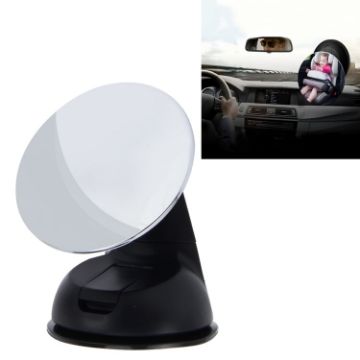 Car 360 Adjustable Baby Safety Rear View Convex Mirror (85mm) - 1