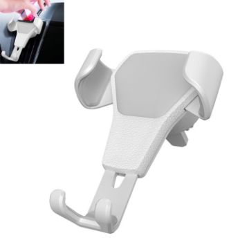 Gravity Car Mount Phone Holder, Litchi Texture, White - 1