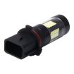 P13W 7W 420LM 6000K Car Fog Lights, 43 SMD-3528 LED, 12V White - 3