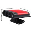 12V Red Car Heater & Fan: Demister, Defroster, Purification Version - 3