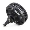 F203A Electric Cooling Fan for Car Air Outlet - 3