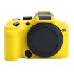 Canon EOS R10 Yellow Soft Silicone Protective Case - 2