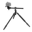 TRIOPO TA330 Tripod Mount with Horizontal Arm & Quick Release Ball-Head - 1