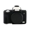 Canon EOS M50 Mark II/M50 II Silicone Protective Case (Black) - 2