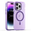 iPhone 16 Pro Max MagSafe Frosted Dark Purple Phone Case - 1