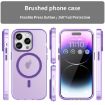 iPhone 16 Pro Max MagSafe Frosted Dark Purple Phone Case - 2