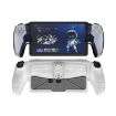 Sony PlayStation Portal Protective Case with Holder (White) - 1