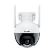 SriHome SH045 2MP WiFi HD Camera, Night Vision, IP66, AI Tracking - 1