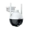 SriHome SH045 2MP WiFi Camera with AI Tracking & Night Vision - 2