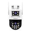 SriHome SH048 2MP Dual Lens Night Vision IP Camera (EU Plug) - 1