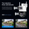 SriHome SH048 2MP Dual Lens Night Vision IP Camera (EU Plug) - 6