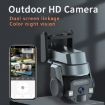 CF-Q812ES 5MP Outdoor IP66 Waterproof WiFi Camera, US Plug, Grey - 4