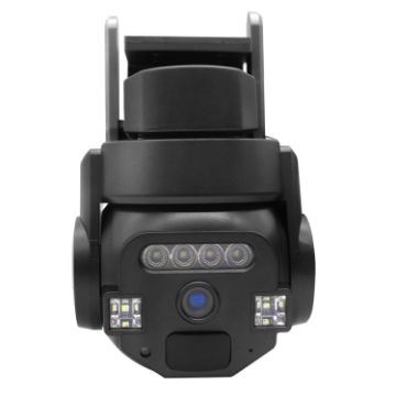 CF-Q812ES 5MP Outdoor IP66 Waterproof WiFi Camera, UK Plug (Grey) - 1