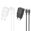 BOROFONE BN13 PD30W Charger with Type-C to 8 Pin Cable, EU Plug - 3